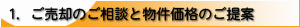 1.p̂kƕî