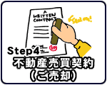 sY_(p)