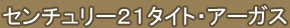 VhsỸZ`[21^CgA[KX