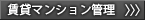 ݃}VǗ