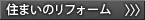Z܂̃tH[